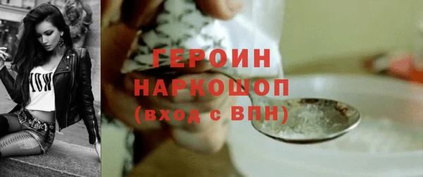 mix Белокуриха